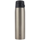 Stainless Steel Travel Mug - Silver