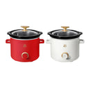 2 Qt Manual Slow Cooker, 2-Pack, Tomato Red + White Icing