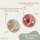 Silicone Pacifier 4 Pack - Coconut Milk, Brown Suga