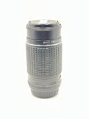 Used Pentax-M 200mm f4 SMC MF Lens