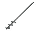 Echo 2.5" Plant & Bulb Auger (99944900011)
