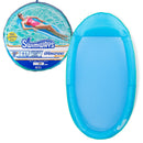 Inflatable Pool Lounger - Blue