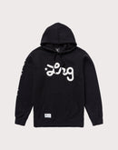 Lrg Lifted Script Hoodie - Black