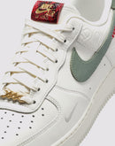 Nike Air Force 1 '07