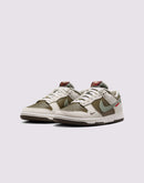 Nike Dunk Low Retro