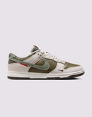 Nike Dunk Low Retro