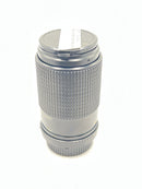 Used Super Cosina 80-200mm f4.5-5.6 (Nikon-F/AI) Lens
