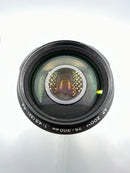 Used Minolta 75-300mm f4.5-5.6 AF (Maxxum/Sony-A) Lens