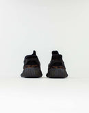 Adidas YEEZY BOOST 350 V2 'MX ROCK'
