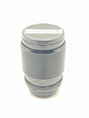 Used Quantary 135mm f2.8 (PK) Lens