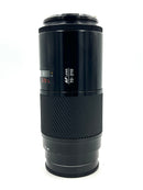 Used Minolta Maxxum 70-210mm F4 AF Lens