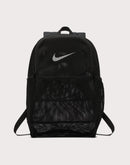 Nike Brasilia Mesh Training Backpack