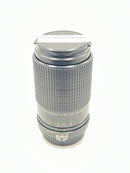 Used Super Cosina 80-200mm f4.5-5.6 (Nikon-F/AI) Lens