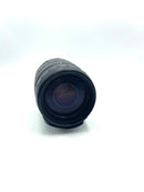 Tamron 75-300mm f/4-5.6 LD Tele-Macro for Nikon (0067)