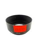 Nikon HN-23 Screw-In Lens Hood for AF 85mm f/1.8D / AI-S 80-200mm f/4 Lens (0139)