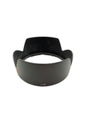 Nikon HB-32 Lens Hood Shade F/18-70,18-105 & 18-135 AF Nikon Lenses (0089)