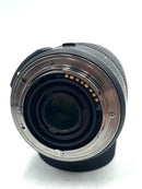 Used Sigma 18-200mm f/3.5-6.3 (Sony A Mount)