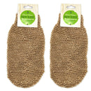 Pursonic True HEPA Air Purifier, Essential Oil Wellness Blends, and Sisal Hemp Bath Gloves