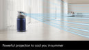 Dyson Air Purifier Cool Big+Quiet Formaldehyde BP03 Tower in Blue