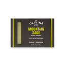 Exfoliating Bar Soap
