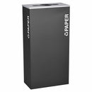Ex-Cell Kaiser Kaleidoscope Collection XL Rectangular 17-gal recycling receptacle - RC-KD17-PBLX