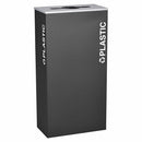 Ex-Cell Kaiser Kaleidoscope Collection XL Rectangular 17-gal recycling receptacle - RC-KD17-PLBLX