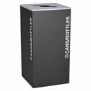 Ex-Cell Kaiser Kaleidoscope Collection XL Square 36-gal recycling receptacle - RC-KD36-CBLX