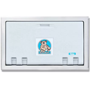 Koala Kare KB100-05ST Horizontal Baby Changing Station with Stainless Steel Flange, Recess Mount, White Granite