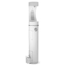 Elkay 4481FPWHT Outdoor Bottle Filler Foot Pedal Accessory, White
