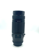Used Nikon 75-300mm f4.5-6.3 AF (F-Mount)