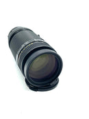 Used Nikon 75-300mm f4.5-6.3 AF (F-Mount)