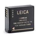 Leica BP-DC15 Battery for D-Lux 7 & 8