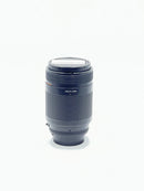 Used Nikon 70-210mm F4-5.6 AF Lens