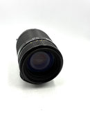 USED Nikon 70-210mm F4-5.6 AF Lens