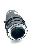 Used Nikon 75-300mm f4.5-6.3 AF (F-Mount)