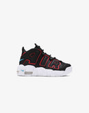 Nike Air More Uptempo Grade-School
