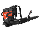 Echo DPB-7700T 56V Backpack Blower Bare Tool No Battery or Charger