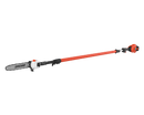 Echo DPPT-2600HBT 56V Pole Saw Extended Reach, 10" Bar Bare Tool No Battery or Charger