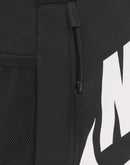 Nike Kids' Elemental Backpack Grade-School