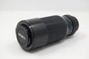 Used Minolta 70-200mm f4 MD Lens