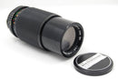 Used Kepcor 80-200mm f4.5 (Nikon-F) AIS Lens
