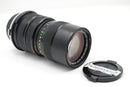 Used Vivitar 70-150mm f2.8 (OM) Lens