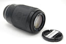 Used Vivitar 70-210mm f4.5-5.6 AF Maxxum/Sony-A Mount Lens