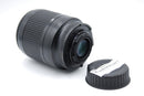 Used Nikon 80-200mm f4.5-5.6 D Lens