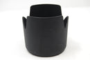 Nikon HB-17 Lens Hood for AF-S 80-200mm f/2.8 D (0272)