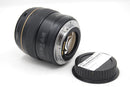 USED Canon 85mm f1.8 USM AF Lens