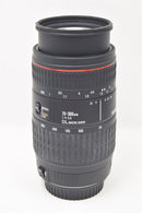Used Sigma 70-300mm f4-5.6 DL Macro Super (C-EF) Lens