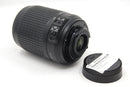 USED Nikon 55-200mm F4-5.6 G AF-S VR DX Lens - AS-IS/PARTS - Flanges Broken