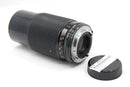Used Kepcor 80-200mm f4.5 (Nikon-F) AIS Lens