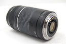 Canon EF 75-300mm f/4-5.6 III - AS-IS/FOR PARTS (0266)